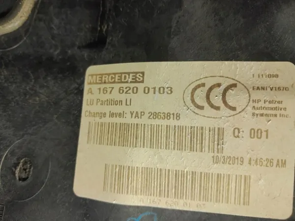 Mercedes GLE W167 väliseinäpeitekokonaisuus OEM A1676209502 image 6