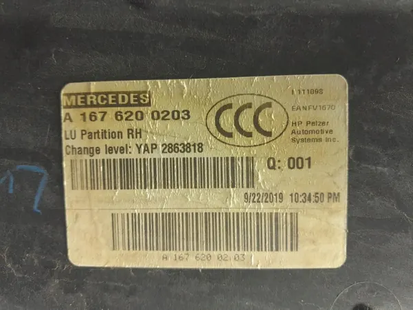 Mercedes GLE W167 väliseinäpeitekokonaisuus OEM A1676209502 image 8
