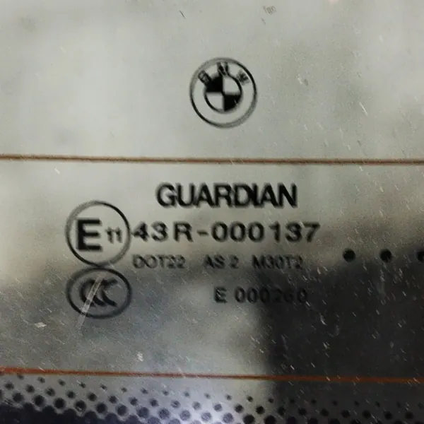 BMW Imusarja OEM 507628 1-sarja E87:lle image 7