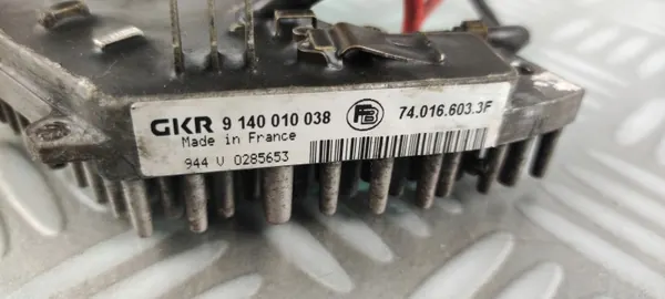 Bläsmotstånd OEM 74.016.603.3F för Peugeot 306 image 6