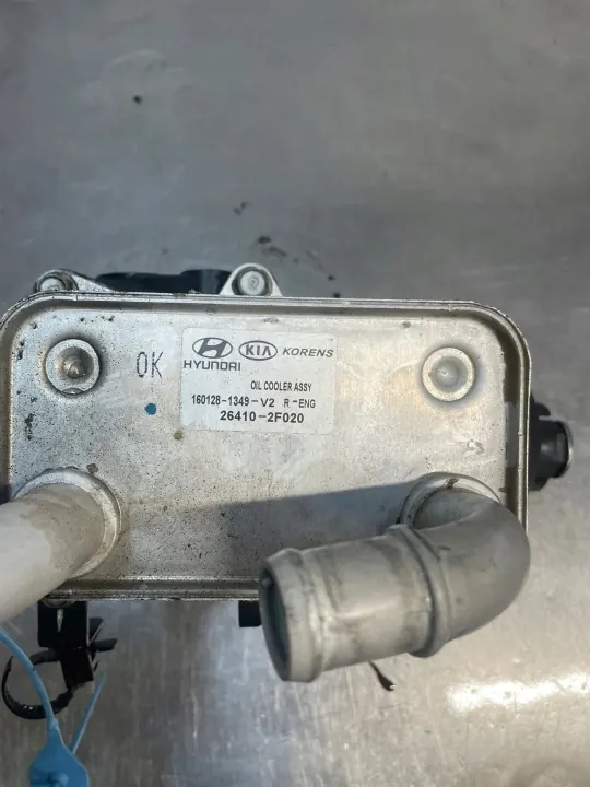 Ölfiltergehäuse OEM 26410-2F020 für Kia Sportage IV image 4