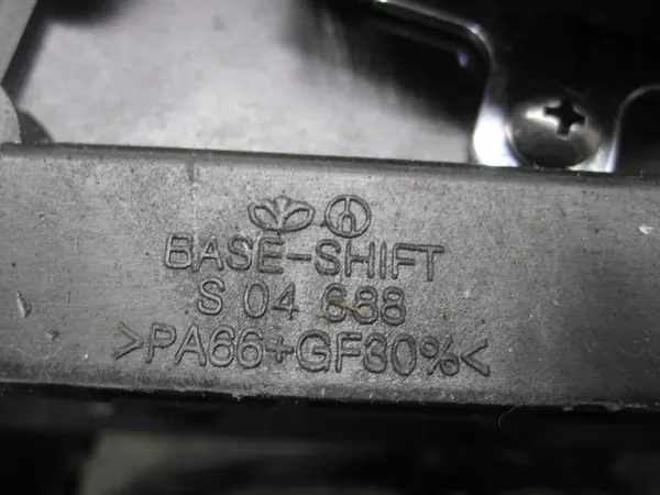 Levier de vitesse Opel Antara 07r OEM S04688 - Occasion image 8