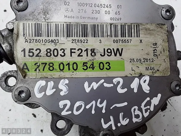 2014 Mercedes CLS C218 Brake Vacuum Pump A2762300065 image 7