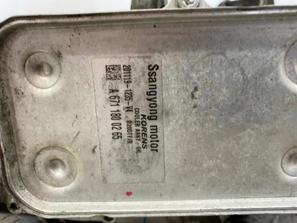 SsangYong Rexton Oliefilterbasis OEM A6711800265 image 4