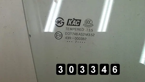 OEM AM-303346 Deurruit voor Chevrolet Captiva 2007 image 3