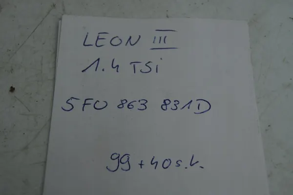 SEAT OE 5F0863831D image 7