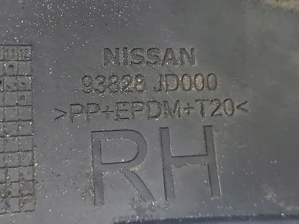 Copertura parafango posteriore NISSAN QASHQAI II 93828JD000 image 5