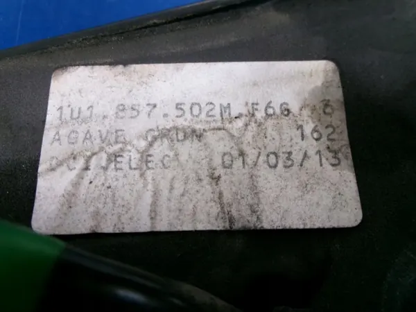 Oikea Sähköspecchi Skoda Octavia image 5