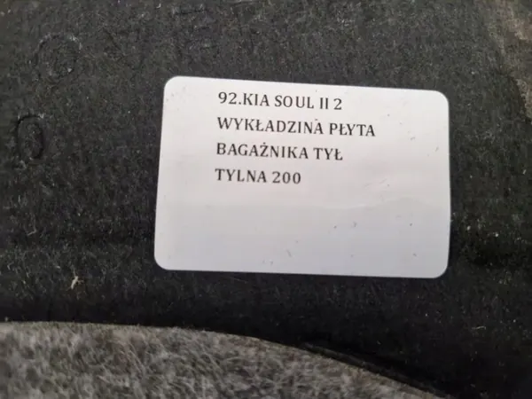 Kia Soul II bakluckematta OEM HGF5DF6G7HJI image 10