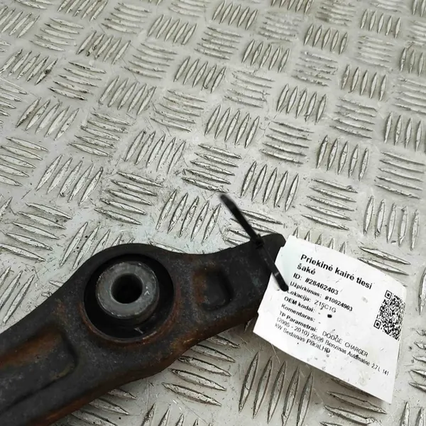 Dodge Charger 2006 Braccio di controllo anteriore destro OEM image 7