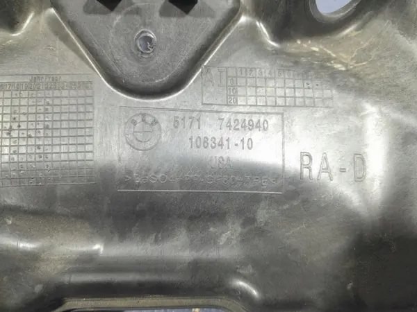 BMW X5 G05 väliseinäeriste OEM 7424940 image 3
