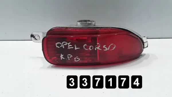 Feu antibrouillard Opel Corsa OEM AM-337174 - Occasion image 2