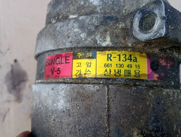 Compressore AC Chevrolet Epica 2.0 VCDI image 4