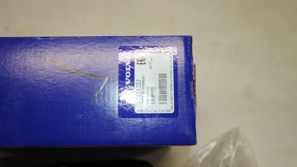 Volvo OE 31424237 Peililasi, Vasemman Puolen image 3