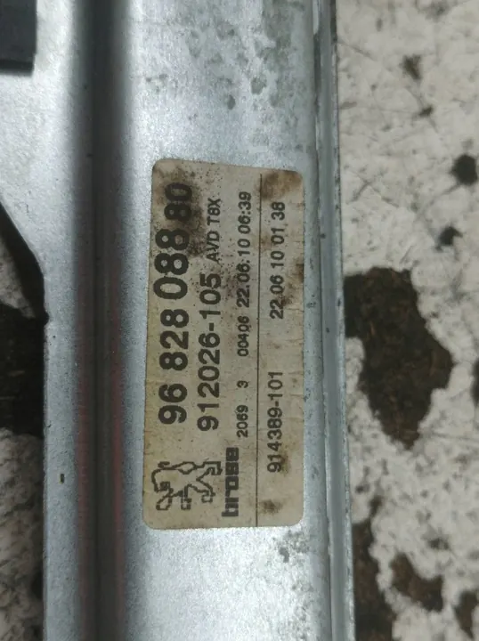 Mecanismo de janela dianteira direita Peugeot 3008 I image 3