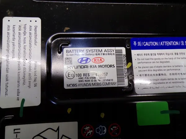 Gebrauchte OEM 375M0-Q0000 Batterie für Hyundai i20 III Bayon Hybrid image 7