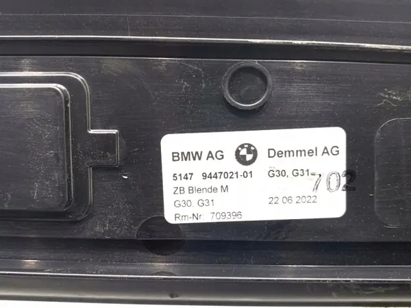 Couvre-bandeaux de seuil BMW G30 5A0DB65 OEM image 5