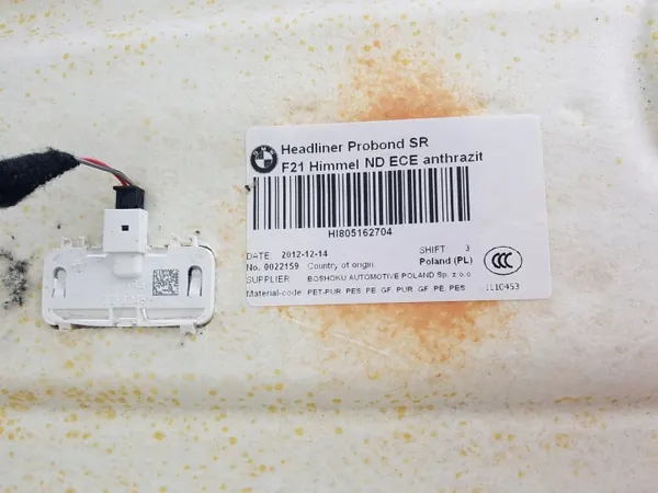 BMW 1 F21 M-Paket Unterbodenabdeckung OEM image 8