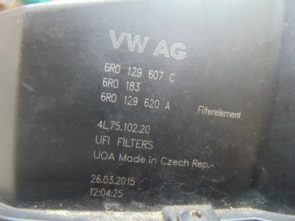 Ilmansuodattimen kotelo 1.2 TSI SEAT IBIZA IV image 3