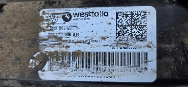 Enganche OEM 5NA803881P para VW Tiguan II y SEAT Tarraco image 6