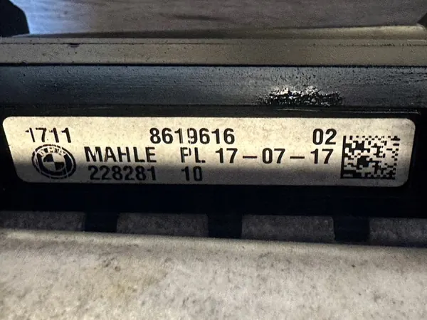 BMW 5 G30 7 G11 G12 Radiador de Agua Adicional OEM image 5