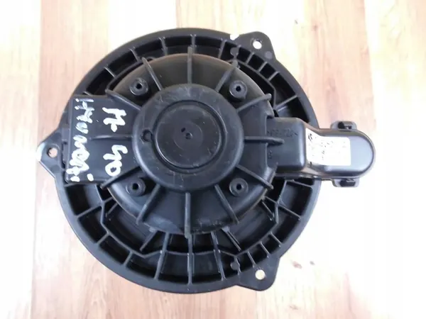 Ventoinha Hyundai OE D316NFFAA image 2