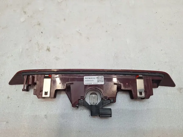 Dacia Sandero III Jarruvalo 265906237R image 3