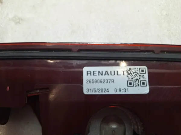 Dacia Sandero III Jarruvalo 265906237R image 4