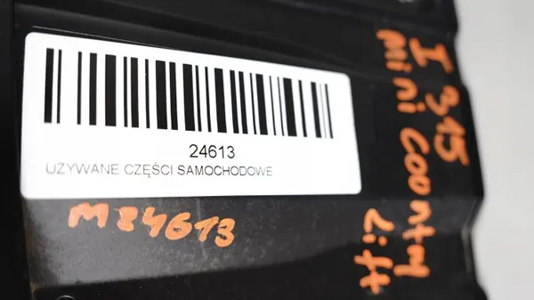 Grelha de para-choques OEM 375485346 Mini Countryman S image 3