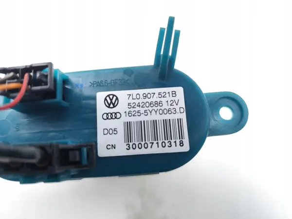 VW Touareg Puhallinvastus OEM 7L0907521B 3.0 V6 TDI image 7