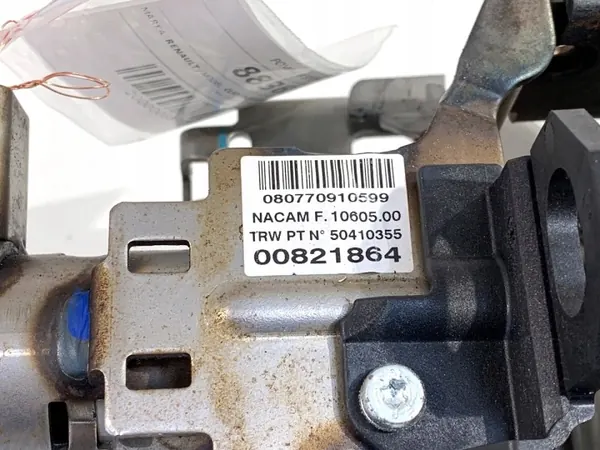 Ohjaustehostinpumppu Renault Clio III 8200937929 OEM image 4
