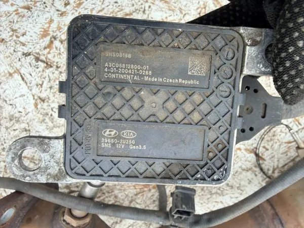 OEM VWX7460 Kia Sportage IV DPF-Katalysator & NOx-Sensor image 3