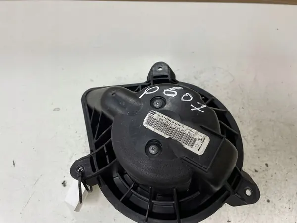 Chauffage PEUGEOT 607 2.2L essence 2005 NF659963H image 1