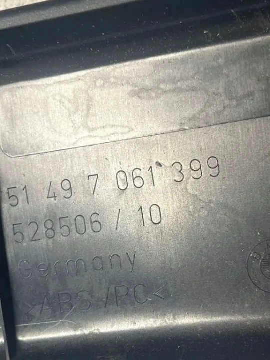 Kofferraumabdeckung BMW 5 Touring E61 OEM 7061399 image 3