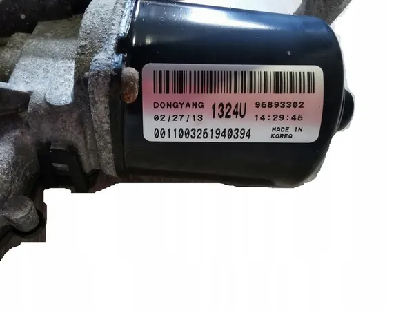 Voorste ruitenwissermotor CHEVROLET CRUZE 95971324 image 4