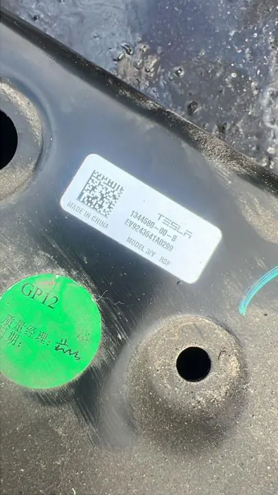 Sous-châssis arrière Tesla Model 3 OEM 134458000B image 6