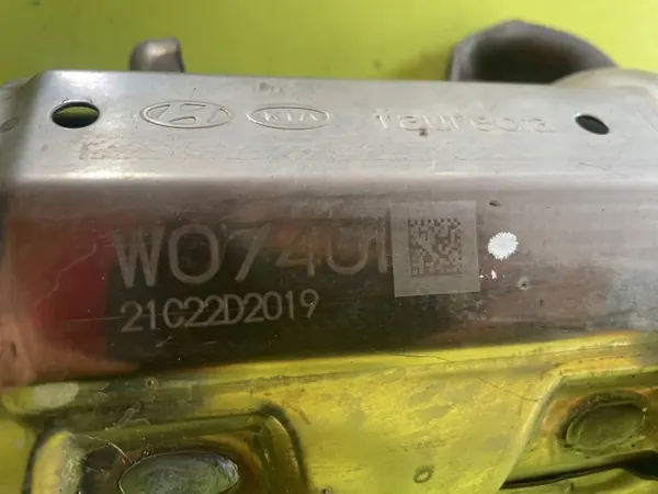 Katalysaattori DPF OEM W07401 Hyundaiille image 3