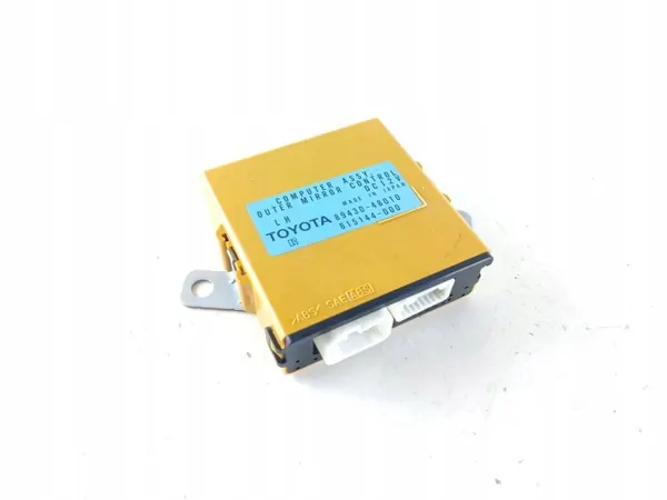 Lexus spiegelmodule OEM 8943048010 voor RX image 2