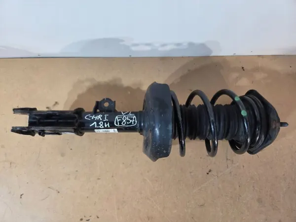 Toyota C-HR framvänster stötdämpare OEM 48520F4021 image 2