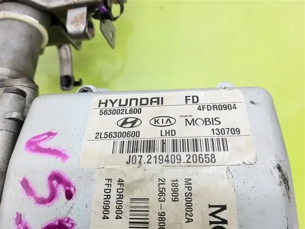 Elektrische Stuurbekrachtiging Kia Ceed I 2006-2012 OEM 563002L600 image 2