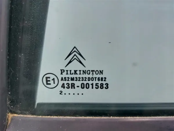 Vänster bakdörr Citroen C3 I 2002-2009 Silver image 7