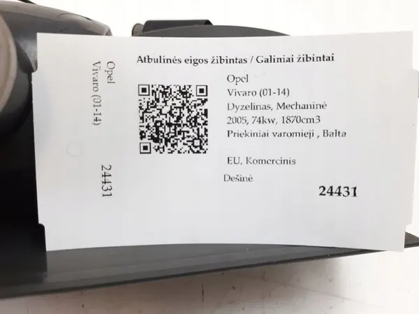 2005 Opel Vivaro Luz de Ré MAM24431 image 5