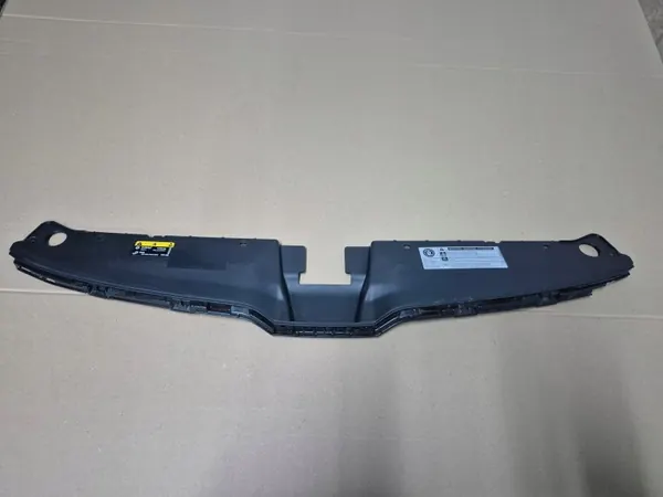 Couvre-ceinture avant Skoda Karoq OEM 57A853343 image 2