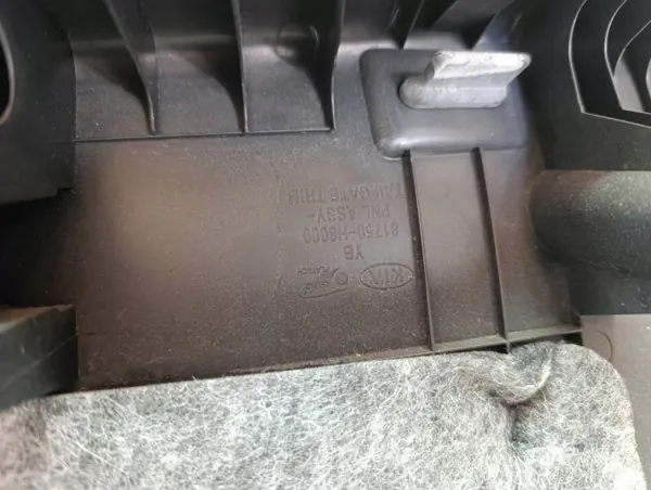 Kia Rio IV tavaratilan kansi OEM 81750H8000 image 6