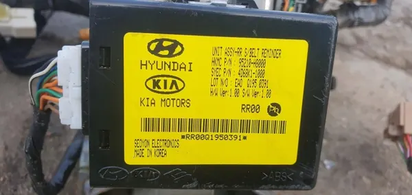Kia Rio IV Dashboardbalkframe OEM - Gebruikt image 7