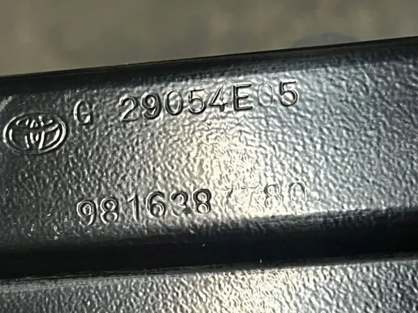 OEM 9816387780 Türführung & Abdeckung Links Peugeot image 4