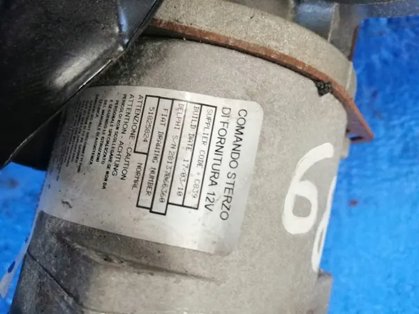 Coluna de direção Fiat OE 51825824 image 4