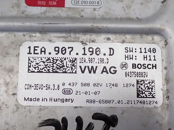 Laadingsconversiemodule VW ID4 ID.4 Pro 1EA907190D image 5