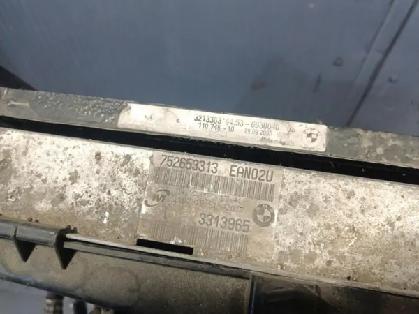 Wasserkühler Lüfter OEM 758165801 für BMW 3er image 3