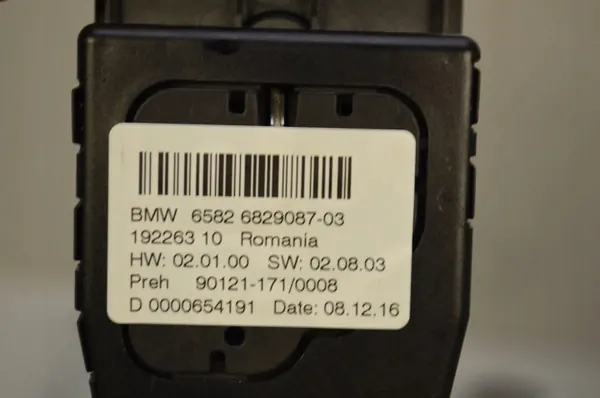 BMW X1 F48 Navigationssystem OEM 65826829087 image 6